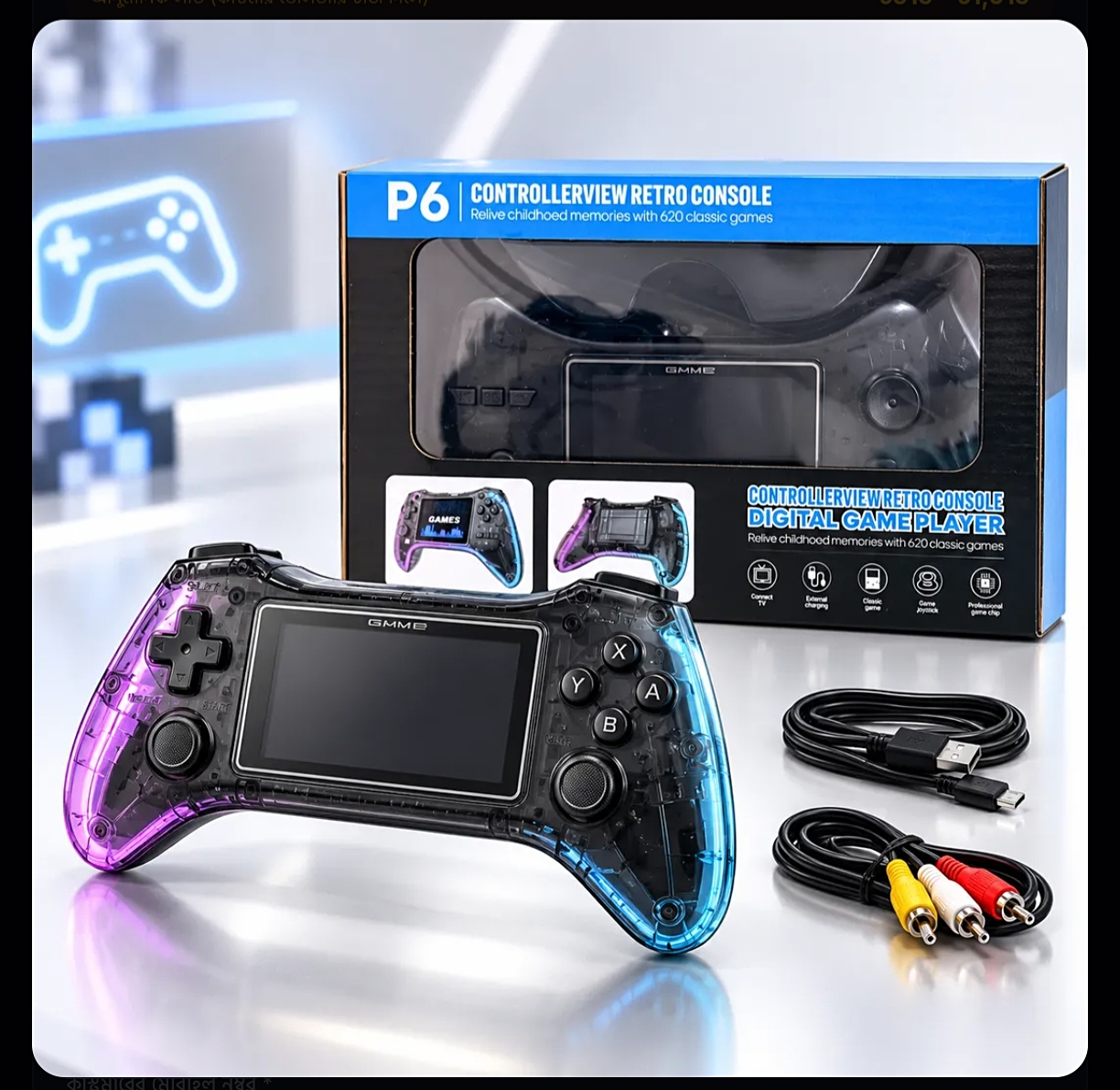 P6 Retro Game Console with 620 Classic Games & TV Support