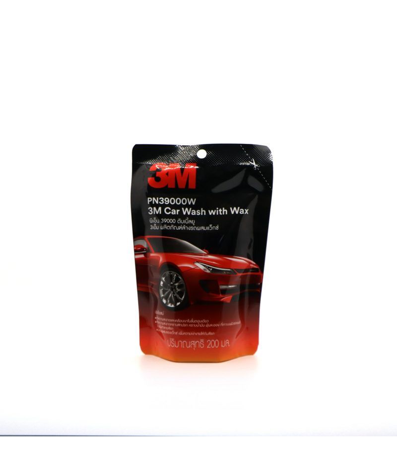 3M Car Care Kit - 3M view 3