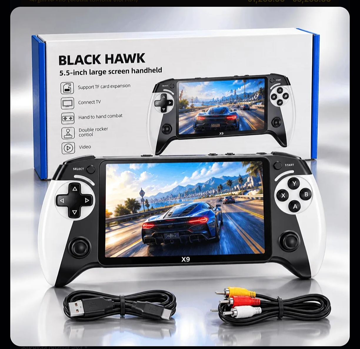 X9 Handhole Game Console black hawk
