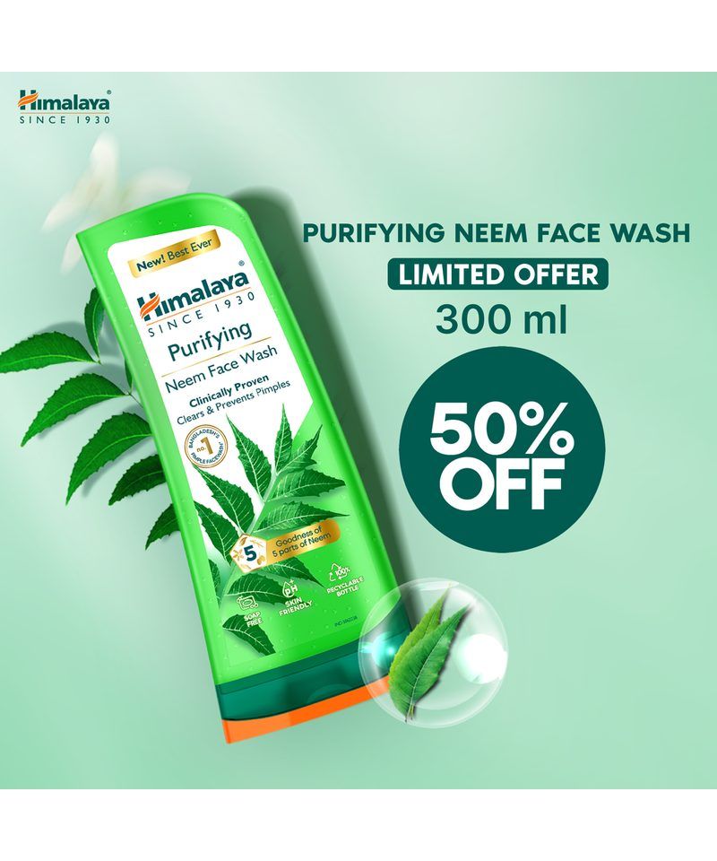 Himalaya Neem Face Wash