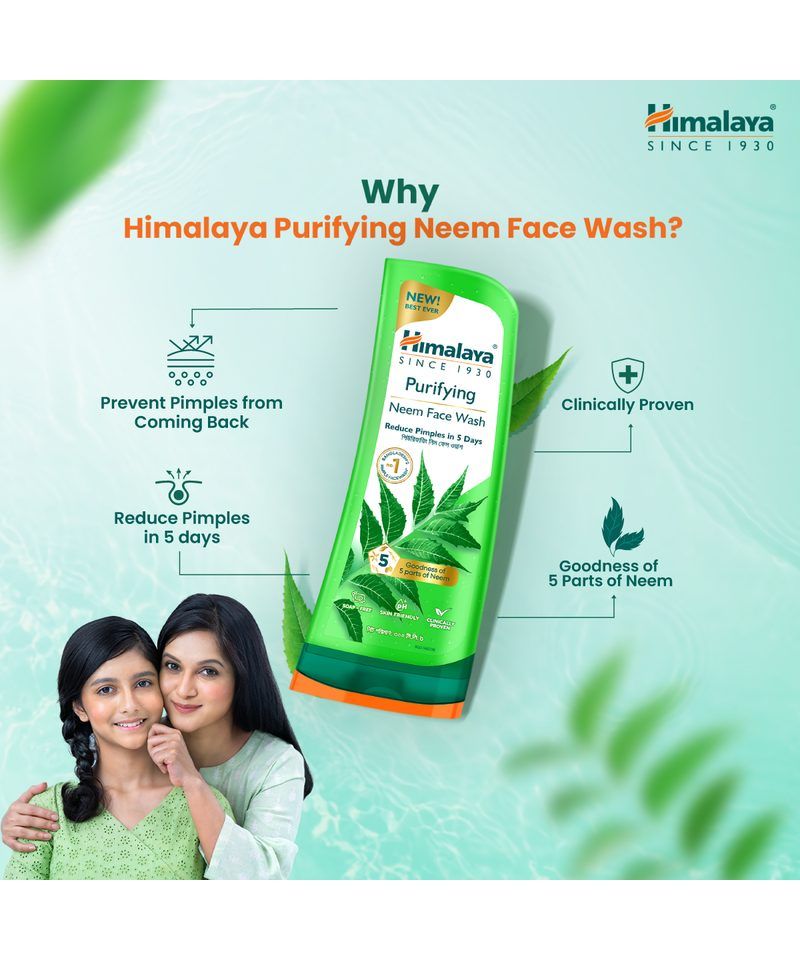Himalaya Neem Face Wash - Himalaya view 4